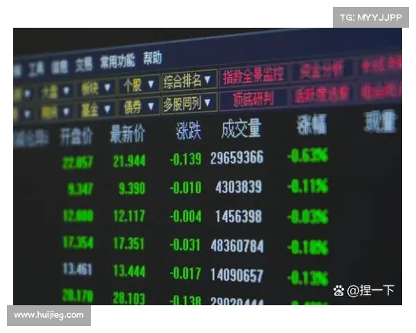 A股明日大戏即将上演！最新劲爆消息引发市场震动，资金流动暗藏玄机