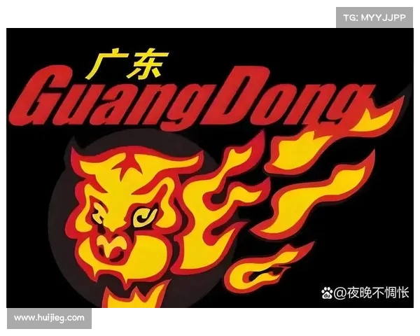 CBA：广东宏远不容忽视，主场轻松取胜